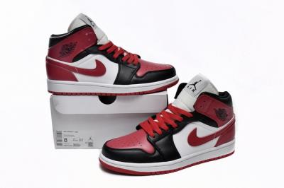 cheap quality Air Jordan 1 Model No. 531